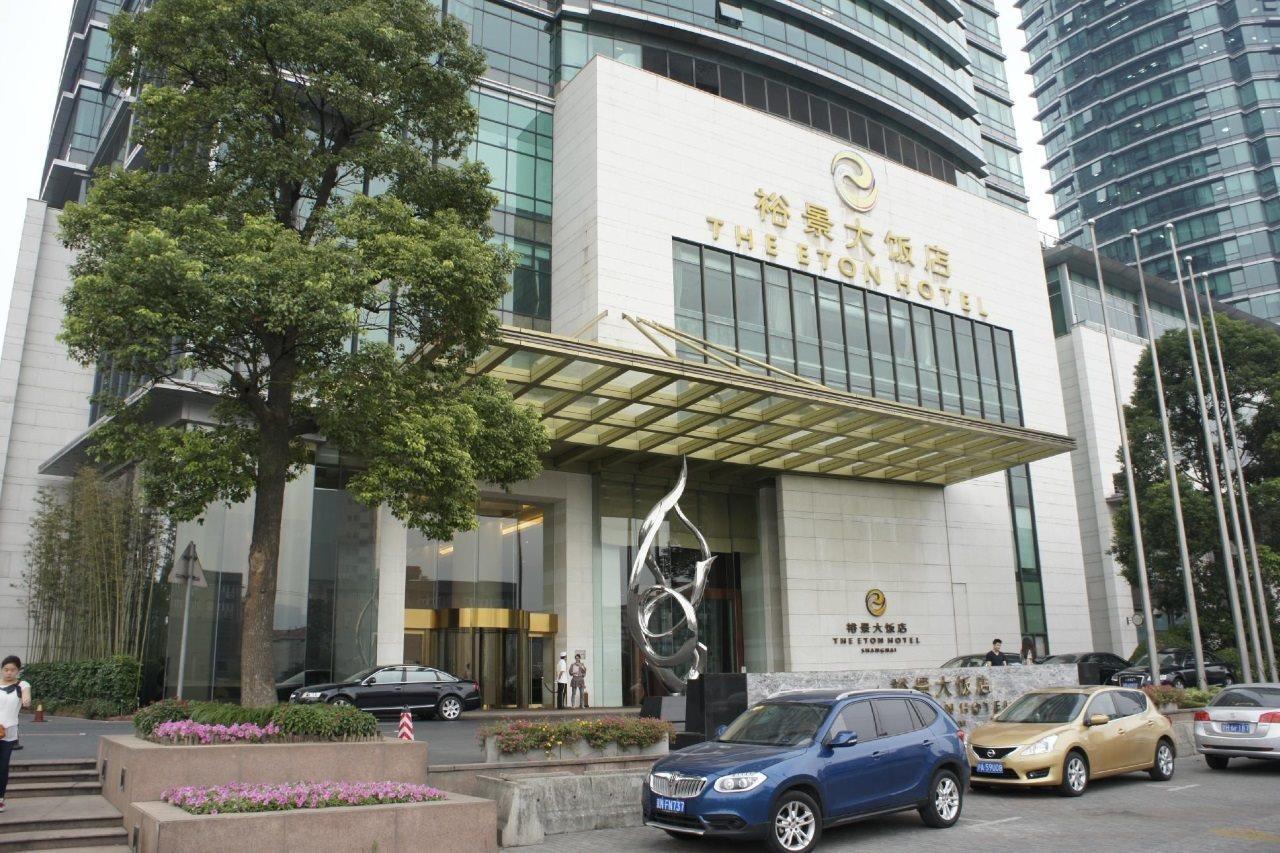 The Eton Hotel Shanghai Exteriör bild